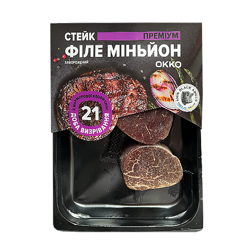 Стейк Філе Міньйон 400г